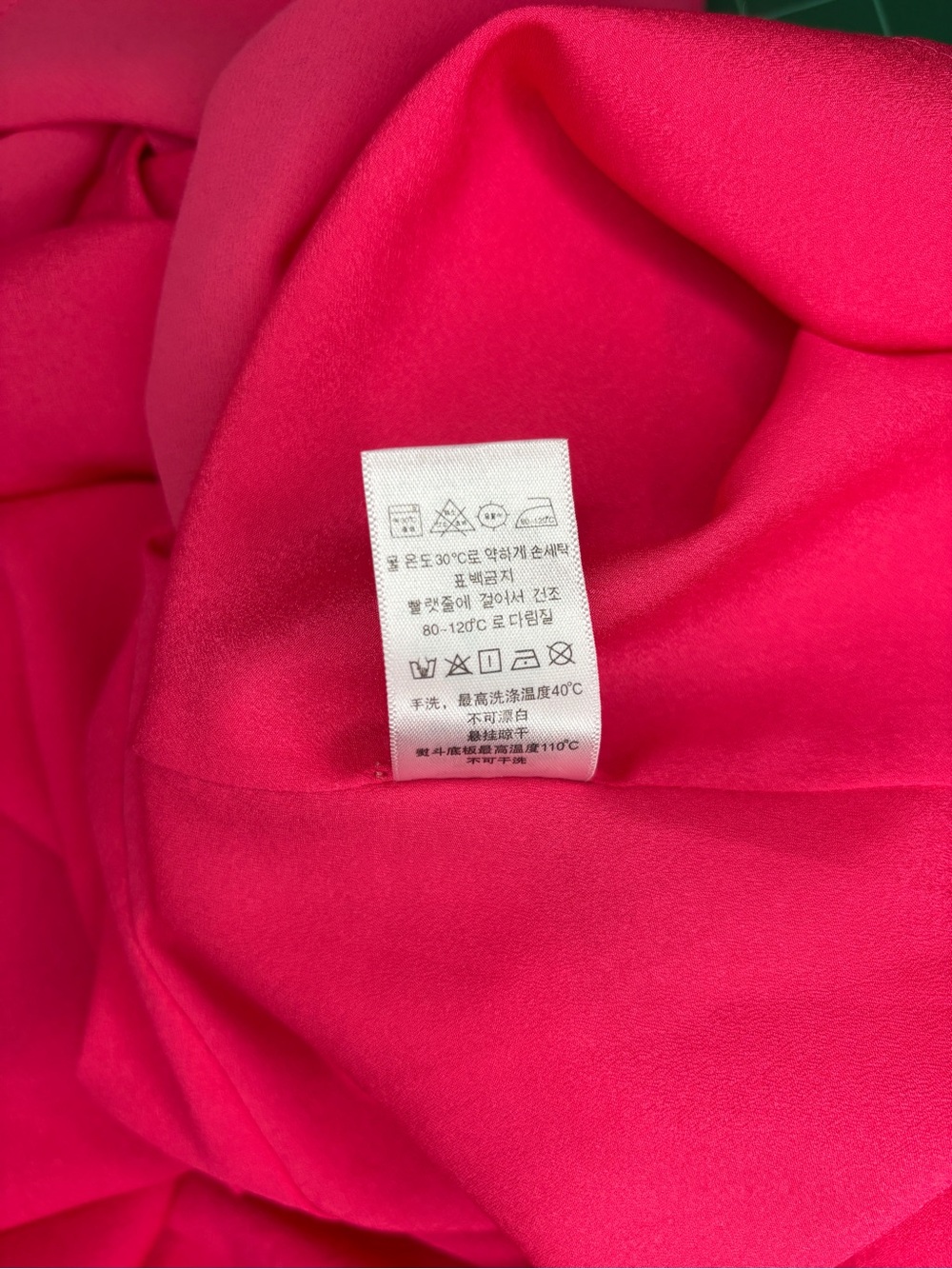 Naked Zebra Hot Pink Mini Slip Dress Adjustable Spaghetti Straps Bright Summer - Picture 5 of 8